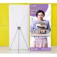 80*180X型展架 含设计及安装