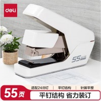 得力0371S订书机