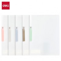 得力 A4旋转抽杆夹PP684 5个装