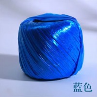 全新料打包绳 蓝色 1卷装
