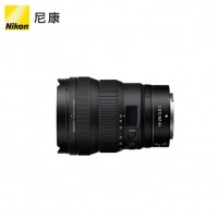 尼康（Nikon）Z 14-24mm f/2.8 S 专业全画幅微单镜头“大三元” 广角变