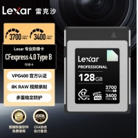 雷克沙（Lexar）128GB CFexpress Type B存储卡 VPG400 读3