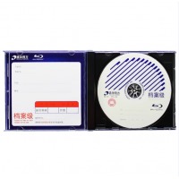 清华同方 档案级蓝光光盘 BD-R刻录光盘 25G 不可擦写 单片盒装