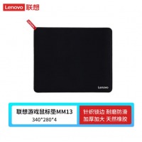联想（Lenovo）MM13电竞鼠标垫 加厚 中号（340*280*4mm）