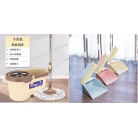 双驱动旋转拖把加强杆+塑料盘+S-8050 扫把簸箕套装