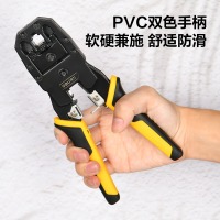 得力（deli） 4P/6P/8P三用网络钳水晶段子压接钳压线钳网线钳剥线钳 三用网络钳 