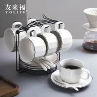 友来福 6杯6碟6勺