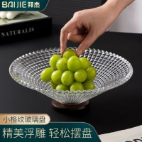拜杰 玻璃水果盘1000ml