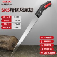 德力西电气（DELIXI ELECTRIC）手锯锯子锯树神器伐木木头木工手拉锯家用小型手持
