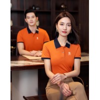 工作服定制3件/套