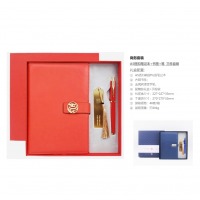 龙扣笔记本+古铜书签+笔 三件套（定制）