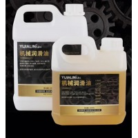 国标机械润滑油齿轮油轴承导轨机器设备老式缝纫机油