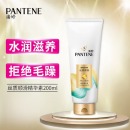 潘婷护发素200ml