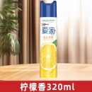 爱家空气清新剂300ml 24瓶/箱