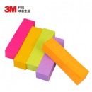 3M 便条纸670-5AN （5色装）