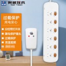 突破 插座家用带漏电保护防过载分控开关插排拖线板D6K6 