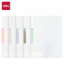 得力 A4旋转抽杆夹PP684 5个装