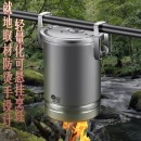 304不锈钢露营煮饭锅