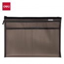 得力(deli)TPU拉链袋 资料袋小学生科目分类文件袋拉链袋 试卷文件凭证收纳 黑色64867