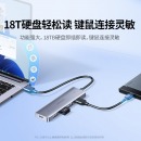 绿联 USB3.0扩展器扩展坞多接口 分线器高速4口集线器HUB拓展坞 笔记本电脑一拖多转换器转接头延长线0.15米