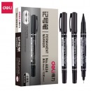 得力 记号笔6824 黑色