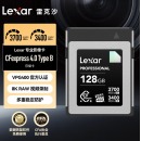 雷克沙（Lexar）128GB CFexpress Type B存储卡 VPG400 读3700MB/s 8K RAW专业摄影流畅录制 4.0接口