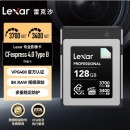 雷克沙（Lexar）128GB CFexpress Type B存储卡 VPG400 读3700MB/s 8K RAW专业摄影流畅录制 4.0接口（DIAMOND）