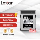 雷克沙（Lexar）256GB CFexpress Type B存储卡 读1750MB/s 富士佳能尼康适配 8K超清录制 cfe卡（SILVER）