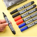 得力 办公用品文具6881记号笔