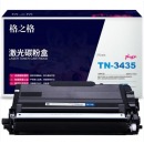 格之格NT-PB3435PLUS+粉盒