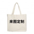 帆布袋定制 规格25*35（3000个起订）