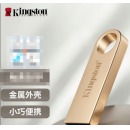 金士顿 大容量u盘32GB