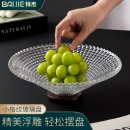 拜杰 玻璃水果盘1000ml