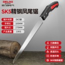 德力西电气（DELIXI ELECTRIC）手锯锯子锯树神器伐木木头木工手拉锯家用小型手持木工锯 270mm