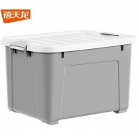 禧天龙 塑料收纳箱110L 灰色 1个装 带轮