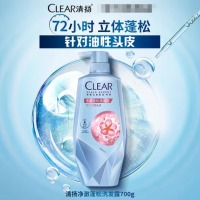 清扬 净澈洗发水700ml