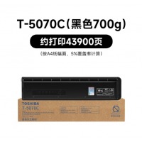 东芝（TOSHIBA）T-5070C原装粉盒