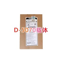 东芝原装 2518A-5018A/2508A-5008A 复印机套鼓 硒鼓 单鼓芯 载体 