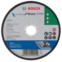 角磨机切割片 一片