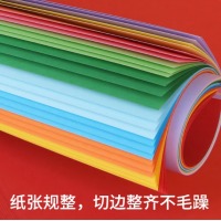 优必利 A4彩卡纸80g彩纸约100张/包 7052大红色