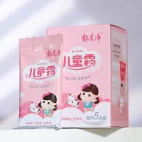 郁美净 儿童面霜25g*5袋