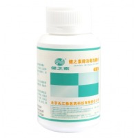 健之素 消毒泡腾片1.5g*80片\/瓶