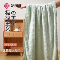 洁丽雅 浴巾浅绿色菠萝格浴巾70*140