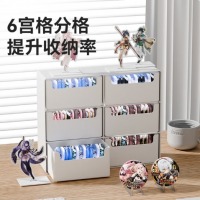 京东京造 白方方抽屉收纳盒 六宫格吧唧收纳盒