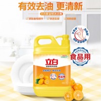 立白 洗洁精2kg/瓶