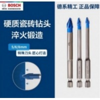 博世 瓷砖钻头 6mm