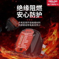 德力西 电气插座测试仪PM1882（10A）