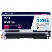 格之格 商用CE310A碳粉盒NT-CH310FBKplus+黑色