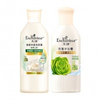 艾诗（Enchanteur）欢悦花香沐浴露50g+山茶花香洗发水50g 控油香体便携旅行套装