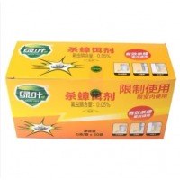 绿叶 杀蟑饵剂灭蟑螂药 （5g/袋 50袋/盒）